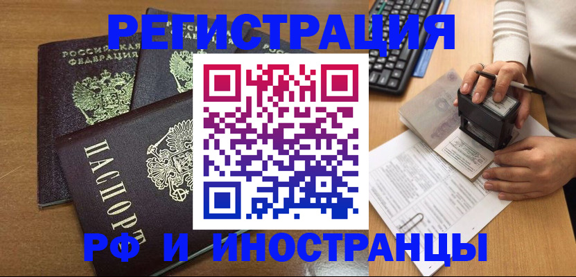 форма 3 в Симе